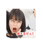 Part(2)（個別スタンプ：16）
