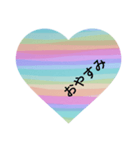 カラフル スタンプ（個別スタンプ：4）
