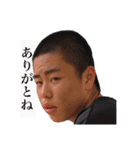 ゆーだいくんスタンプ（個別スタンプ：1）