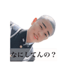 ゆーだいくんスタンプ（個別スタンプ：4）