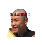 ゆーだいくんスタンプ（個別スタンプ：15）