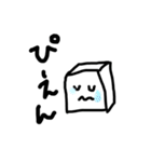 お菓子な世界（個別スタンプ：1）