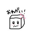 お菓子な世界（個別スタンプ：2）