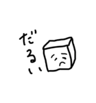 お菓子な世界（個別スタンプ：3）