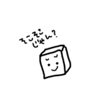 お菓子な世界（個別スタンプ：5）