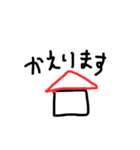 お菓子な世界（個別スタンプ：7）