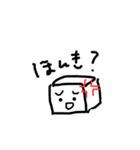 お菓子な世界（個別スタンプ：8）
