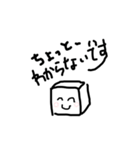 お菓子な世界（個別スタンプ：9）
