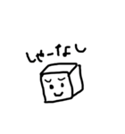 お菓子な世界（個別スタンプ：12）