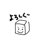 お菓子な世界（個別スタンプ：13）