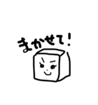 お菓子な世界（個別スタンプ：15）