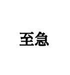 お菓子な世界（個別スタンプ：17）