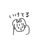 お菓子な世界（個別スタンプ：18）