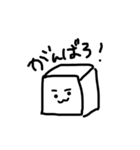 お菓子な世界（個別スタンプ：19）
