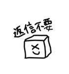お菓子な世界（個別スタンプ：25）