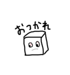 お菓子な世界（個別スタンプ：29）