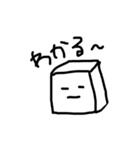 お菓子な世界（個別スタンプ：34）