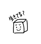 お菓子な世界（個別スタンプ：37）