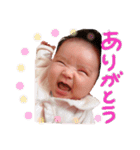 うちの娘、（個別スタンプ：9）