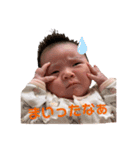 うちの娘、（個別スタンプ：14）
