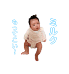 うちの娘、（個別スタンプ：23）