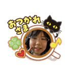 myfamily中村家（個別スタンプ：2）