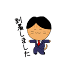 猫ですが、サラリーマン（個別スタンプ：6）