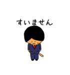 猫ですが、サラリーマン（個別スタンプ：8）