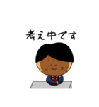猫ですが、サラリーマン（個別スタンプ：10）
