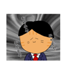 猫ですが、サラリーマン（個別スタンプ：19）