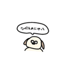 ワんさんすたんぷ（個別スタンプ：1）