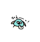 ワんさんすたんぷ（個別スタンプ：8）