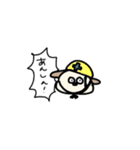 ワんさんすたんぷ（個別スタンプ：9）