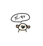 ワんさんすたんぷ（個別スタンプ：12）