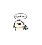 ワんさんすたんぷ（個別スタンプ：26）
