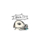 ワんさんすたんぷ（個別スタンプ：28）
