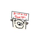 ワんさんすたんぷ（個別スタンプ：29）