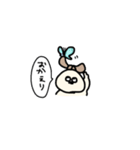 ワんさんすたんぷ（個別スタンプ：34）