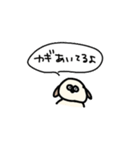 ワんさんすたんぷ（個別スタンプ：36）