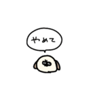 ワんさんすたんぷ（個別スタンプ：38）
