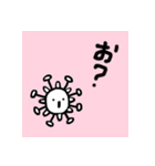 ウイルスなスタンプ（個別スタンプ：1）