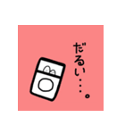 ウイルスなスタンプ（個別スタンプ：26）