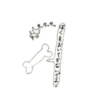 わんわん スタンプ（個別スタンプ：19）