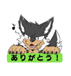 オオカミグランくん（個別スタンプ：25）