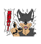 オオカミグランくん（個別スタンプ：28）
