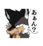 オオカミグランくん（個別スタンプ：30）