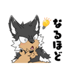オオカミグランくん（個別スタンプ：31）