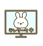 ゆるいしろうさぎ2（個別スタンプ：16）