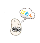 野菜と日常会話（個別スタンプ：6）