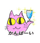 不思議なねこちゃんず（お祝いの言葉）（個別スタンプ：19）